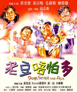 chinesegay体育生