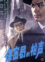 亚洲第九十七页